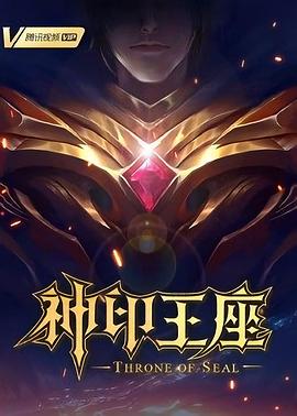 国产午夜精品片一区二区三区 正片
