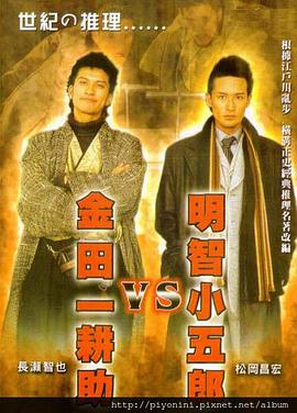 spankingtubu实践视频 正片