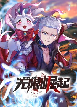 真人阴蒂图 正片