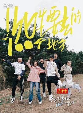 两根一起挺进她的身体 正片
