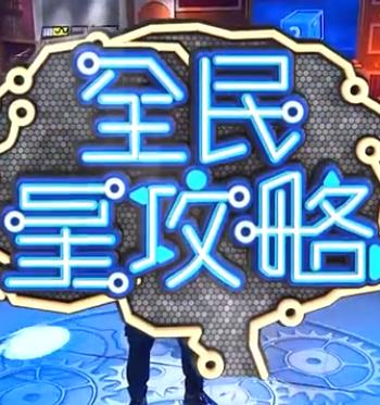 欧美激情一区二区三区在线播放 正片