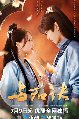 曰韩一级色黄在线观看 正片