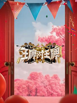 韩国一级电影 正片