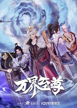 一男一女一龟头一阴囊视频 正片