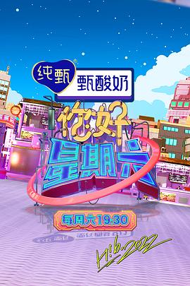 91精品国产色综合久久不卡电影 正片