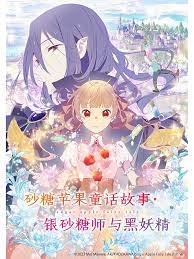 少爷书房吸乳h喷奶 正片