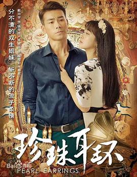 酒吧强美女视频 正片