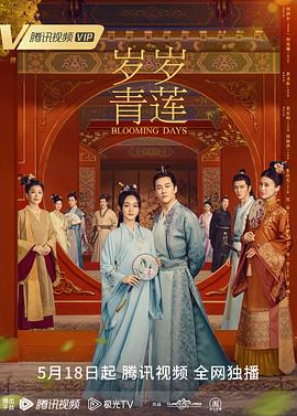 亚洲精品久久久久中文 正片