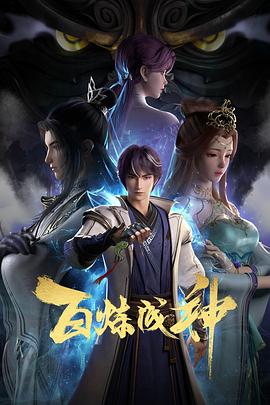 丝袜淫娃女教师 正片