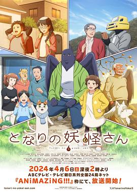 日本高清激情乱一区二区三区 正片