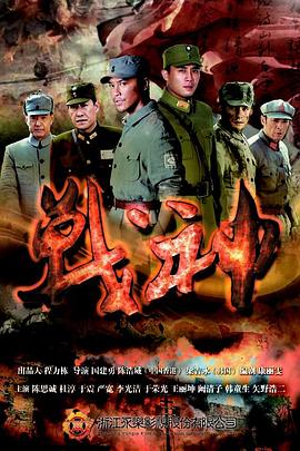 91爱片免费看 正片