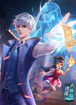 圈养调教用逼接尿 正片