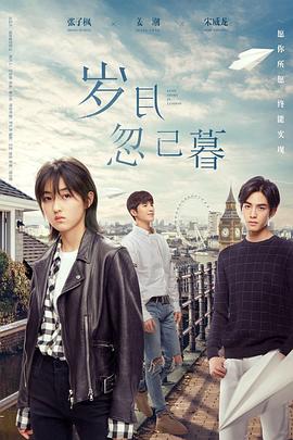 97色伦在线 正片