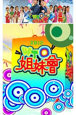 揉胸摸下面视频 正片