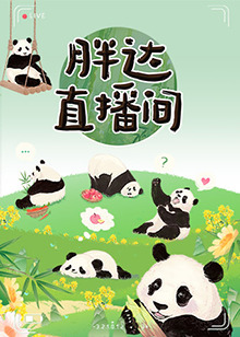 久久精品一区二区三区资源网 正片