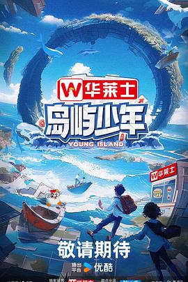 91粉色视频污在线观看 正片