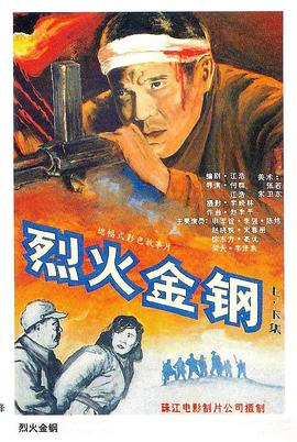 女王老师丝袜蹂躏榨精∨k 正片
