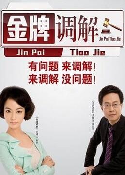 和寂寞少妇做爰受不了了快 正片