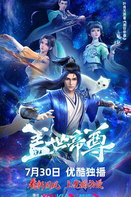 91看片淫黄大片91桃色 正片
