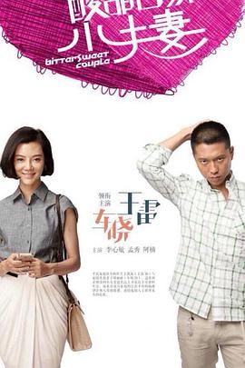 主人狠狠抽打骚 正片