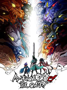 最新西西人体44rtnet 正片