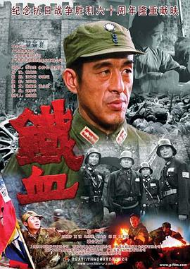 国产乱人内谢69xxxx亚洲 正片