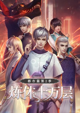 高h爽肉短篇合集 正片