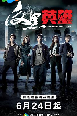 韩国a高清在线观看 正片
