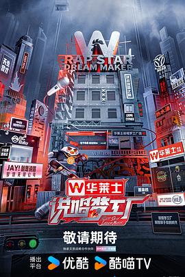 欧美日韩精品久久 正片