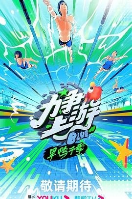 小娇妻和老男人h文 正片