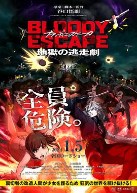 国产女性无套免费看网站 正片