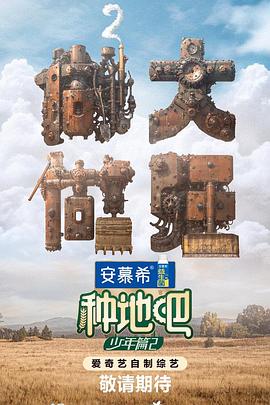 校花裸体扒开两条腿让我调教 正片