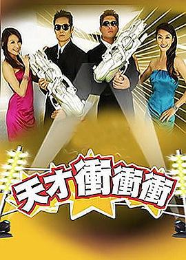 温柔舔穴宝宝h校园 正片