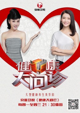 av免费观看网页 正片