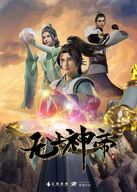 狠狠爱夜夜操 正片