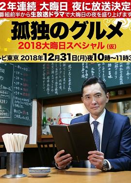 八重神子张开腿让我爽了一夜 正片