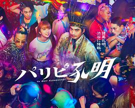 青青青视频精品中文字幕 HD