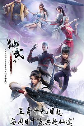 约干风骚人妇 正片