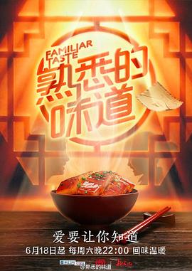 校花被调教沦陷 正片