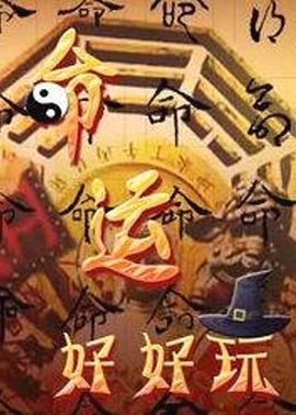 亚洲久久淫综合视频 正片