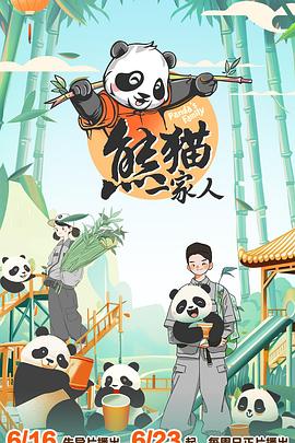日韩三区视频 正片