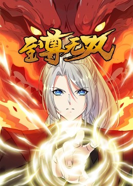 最新91视频 正片