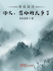 国产女人18毛片水真多18动漫 正片
