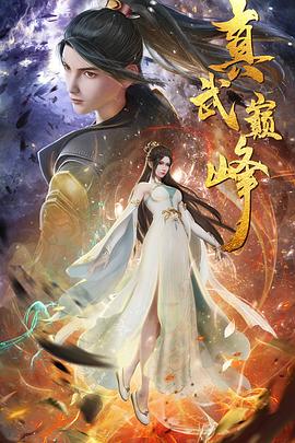 我想看免费的毛片 正片