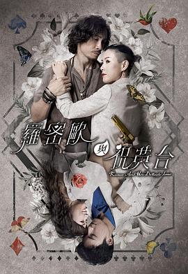 亚洲九九九 正片