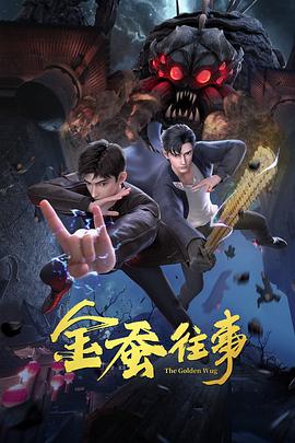 亚洲最大的av网站 正片