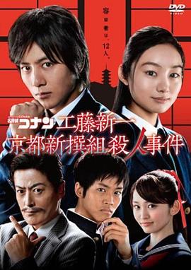 欧美日本免费 正片