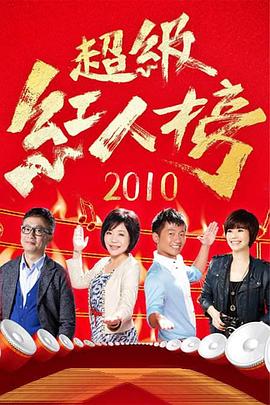 佟丽雅图片 正片