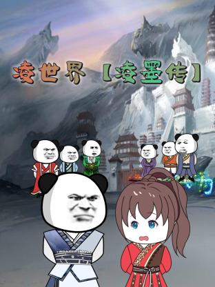 少爷总攻一攻n受肉多h 正片