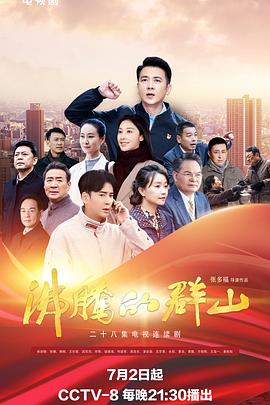 日本无遮挡打屁股网站 正片
